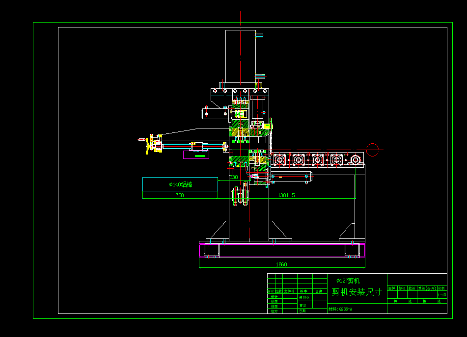 XC CADD