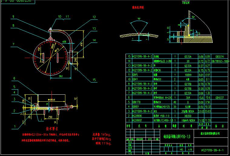 ˿ט(bio)(zhn)D CADD