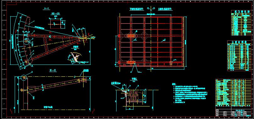 T~ CADD