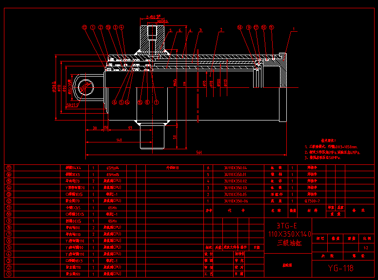 Һף㲿+bDȫף CADD