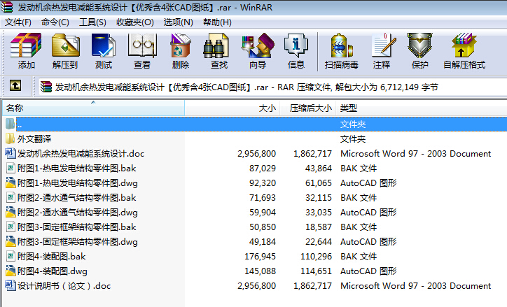 l(f)әCl(f)늜pϵy(tng)I(y)O(sh)Ӌ4CADD