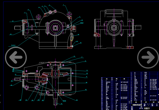 һAFX݆p CADD