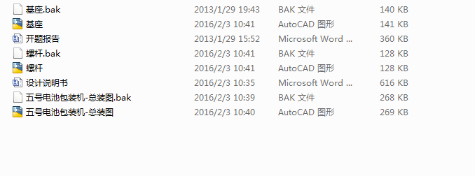 늳ذbC(j)ϙC(j)(gu)
