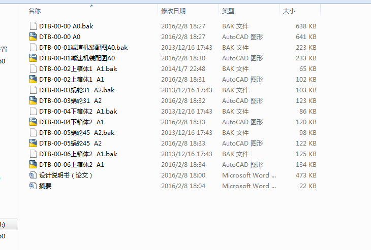 ̧OӋٱȃAϵyOӋ