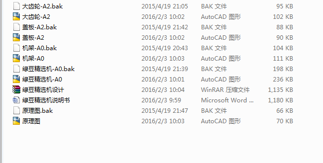 GxCOӋ