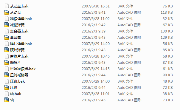 xCADD+f