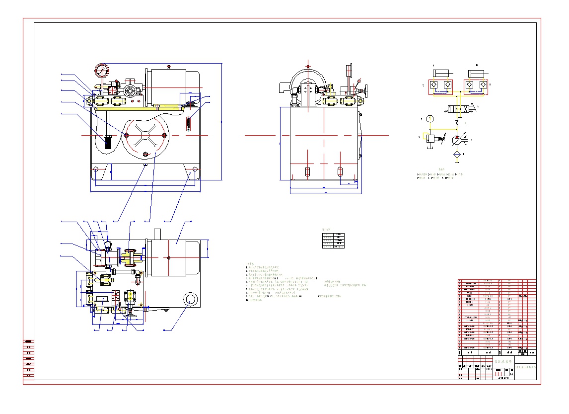 úCҺվbD CADD