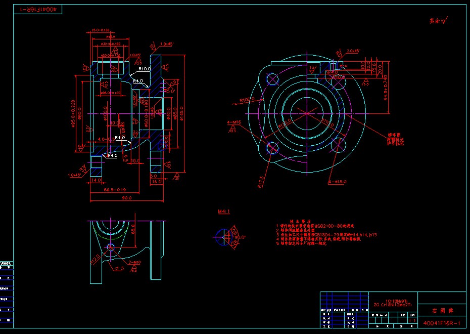 40Q41F01ywD CADD