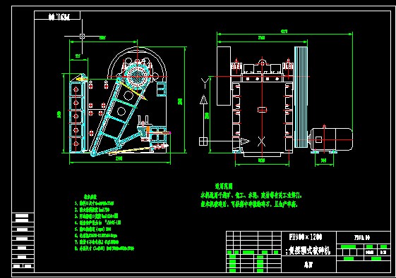 PE900X1200͔[ʽC CADD