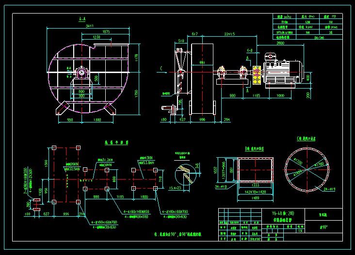 Y6һ48 20D(90DһY6P315KW)L(fng)C(j)bA(ch)DCADD