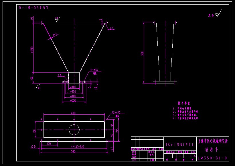 LW350Һ CADD