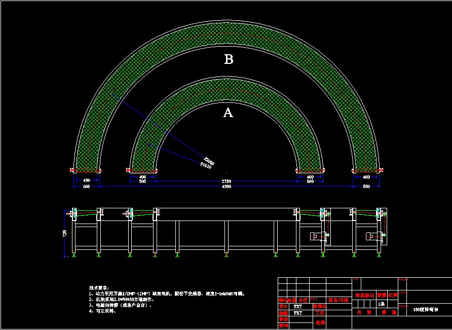 180D_CADD