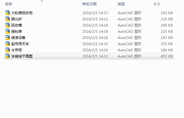 wͿa(chn)DȫCADD