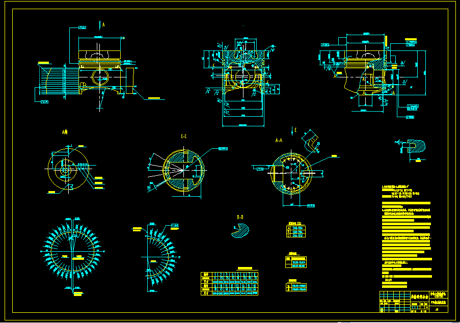 6110͙C CADD