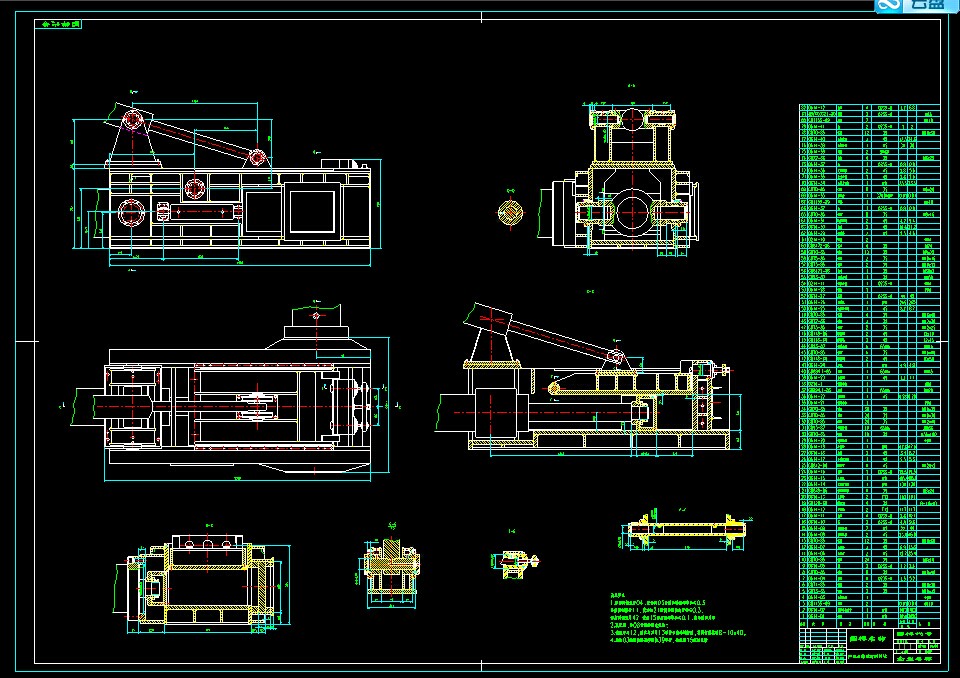 CbDCADD