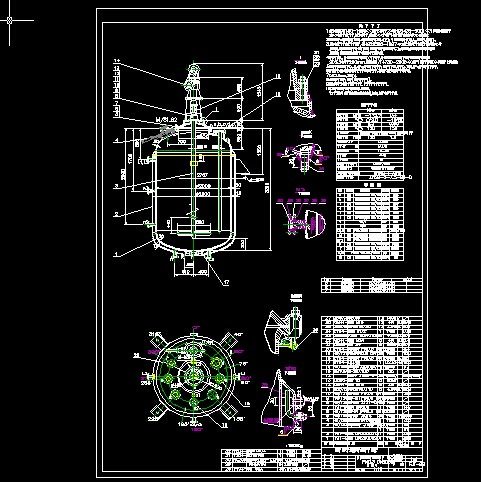 F8000²]ʽCADD