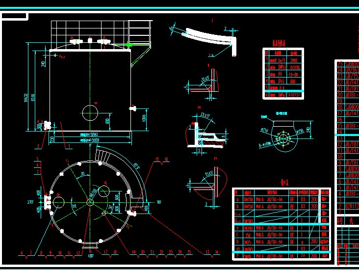 2000픹ȫCADD