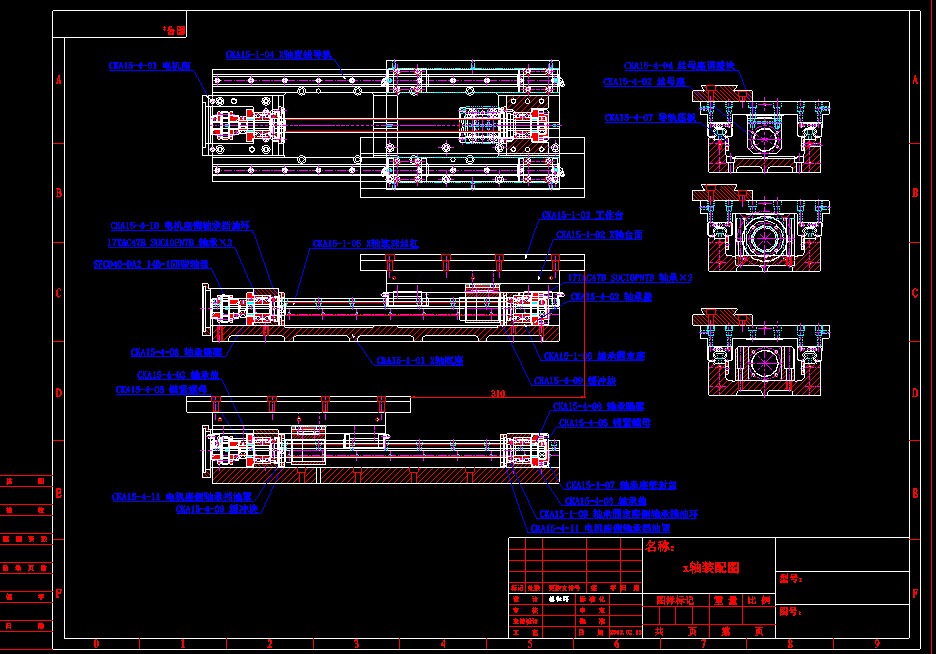 ŵʽ܇AxSbD CADD