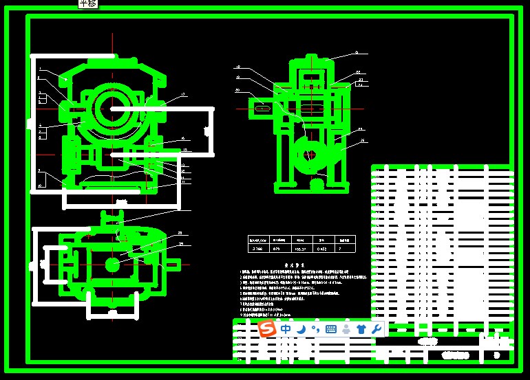 ΁݆΁UpCADD