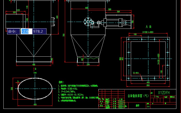 Ԅ(dng)]M(jn)CADD