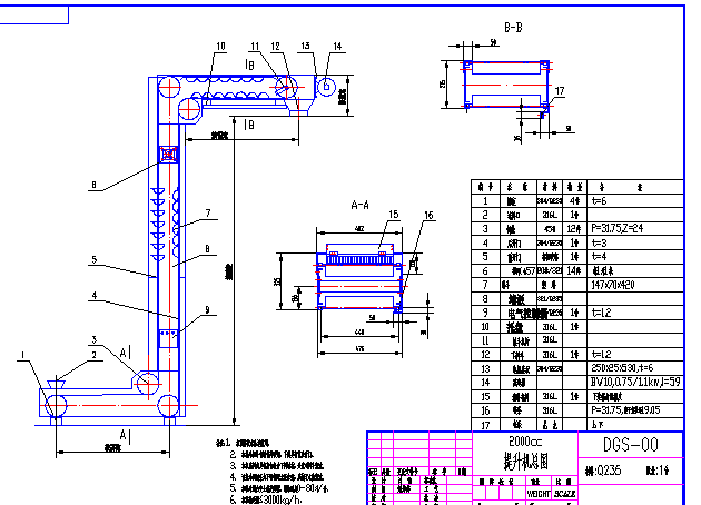 Cȫ׈D20CADD