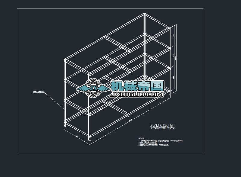 boϼCADD