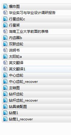 ֱA̳ɿ@(Փ+DWGD)