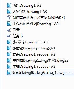 䓽COӋ\^̓M