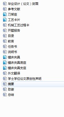 CӹˇbOӋ