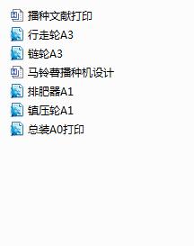 RNCOӋ