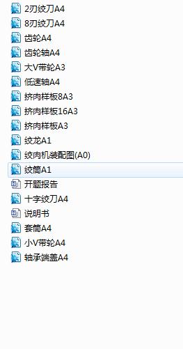 gCOӋ(Փ+DWGD)