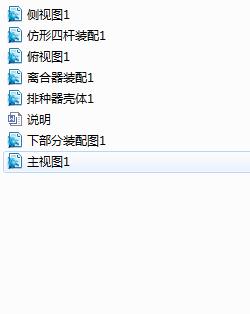 ܲNC(j)O(sh)Ӌ(j)(Փ+DWGD)
