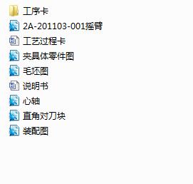u㊌10Ĳ