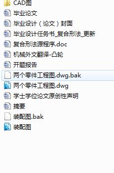 (f)ηp(yu)O(sh)Ӌ(j)