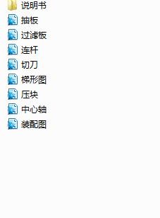 ̎OӋ
