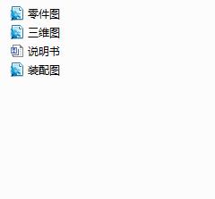 ȦģO(sh)Ӌ(Փ+DWGD)