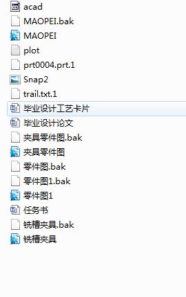 ^X݆SCеӹˇҎ(gu)(Փ+DWGD)