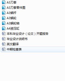 ӹԄ(dng)Qϵy(tng)O(sh)Ӌ(j)P(pn)ʽ(k)O(sh)Ӌ(j)