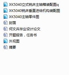 ㊴S䡢MoCϵyOӋ