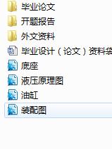 wģMD(zhun)_(ti)O(sh)Ӌ(j)