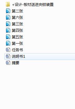MAQb(Փ+DWGD)
