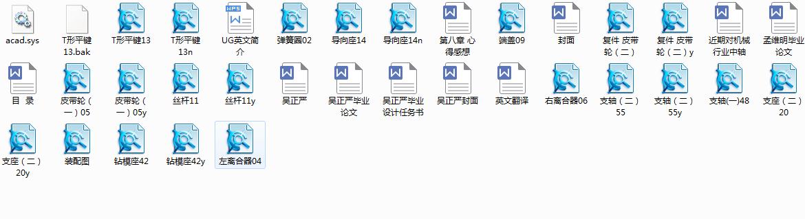 ׉bC(Փ+DWGD)