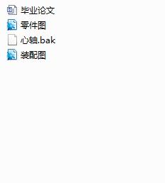 CеֵOӋ(Փ+DWGD)