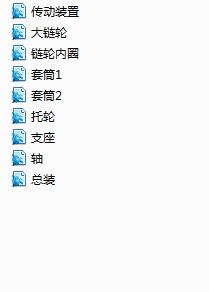 LͲʽCOӋ(bLͲәCOӋ)(Փ+DWGD)
