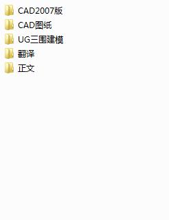 {䓽COӋ