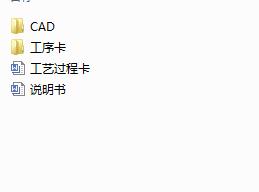 X݆SĹˇҎ(gu)̼˲۵ĹbAO(sh)Ӌ