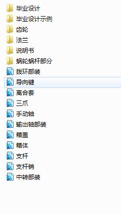 늄yTbü(sh)ؼӹˇO(sh)Ӌ(Փ+DWGD)