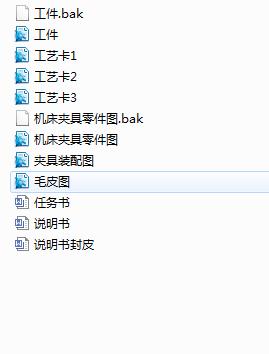 CA6140mPęC(j)еӹˇҎ(gu)̼ˇb(Փ+DWGD)