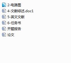PLCƵĹ(ji)ϴCϵy(tng)O(sh)Ӌ(Փ+DWGD+ķg+īIC+_})