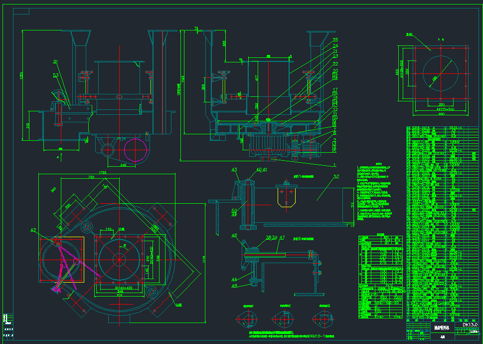DK13.0APoϙC(j)DCADD